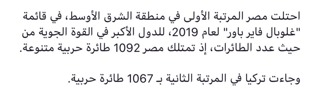 hala97526262's tweet photo. @omomar10095411 https://t.co/ik2C38qhM2