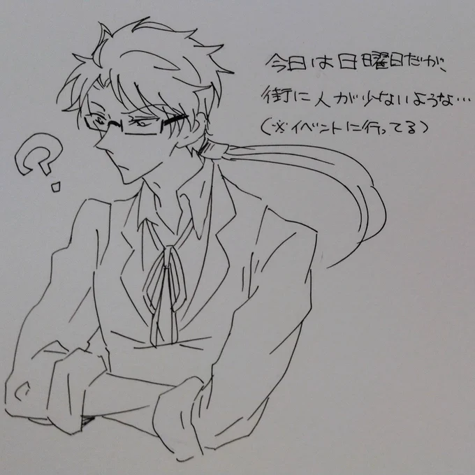 おはようございます～インテ行ってきます👋😃

参加は降風ですがくにきーだ君👓 