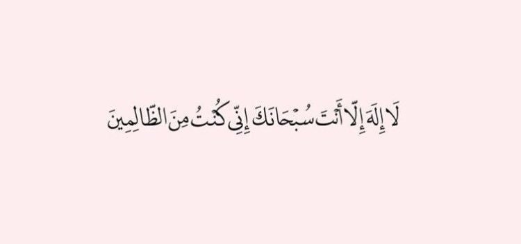 04HEBA1's tweet photo. https://t.co/kTF5MlbxT0
