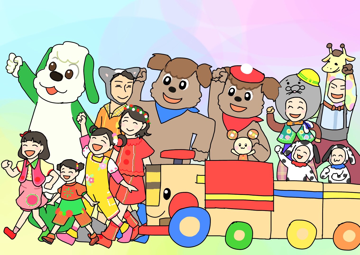 ちい ワンワンわんだーらんどは最高のコンサート たくさんの笑顔を届けてくれて ありがとう ワンワンわんだーらんど いなばあ Eテレ ワンワン うーたん ゆきちゃん ゆうくん ジャンジャン ゴットン コロバウ ゆうなちゃん ことちゃん