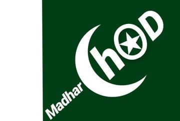venomdarinda's tweet photo. @Sachin_anshu06 @AbdulMmmm @majorgauravarya @BBugti @hyrbyair_marri 😂😂MDRXHOD PAKISTAANIYO KI TO ESSI TESSI HONE WAALI HE POK JAANE WALA HE BS ABBB KUJ TYM OR 😋BALOCHISTANFREE JRUR HOGA INSHALLAH 😎
#PakistanTerrorState
#PakistanBlacklisted
#Pakistanhumiliated
#PakTightSlap
#BalochistanIsNotPakistan
#FreeBalochistan
#PKMKBForever 🖕🖕 https://t.co/hyKYVRTBdl