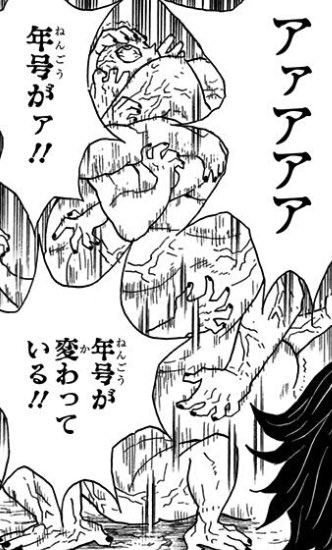 仮面ライダージオウ 初見感想 最終回だけ見た人 Min T ミント