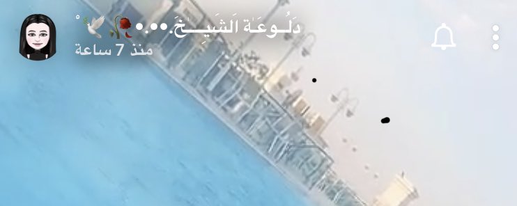 Fatima_88's tweet photo. @aljwohara1233 https://t.co/LcbK71n5nT