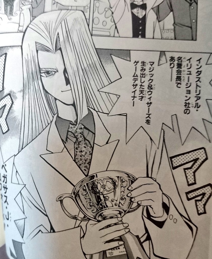 はるか 海馬コーポレーション は考えていませんでした どのような形でもm Wに携わりたいと思っていたので受けてみようと思います わざわざ採用情報のリンクまで載せていただきありがとうございますm M