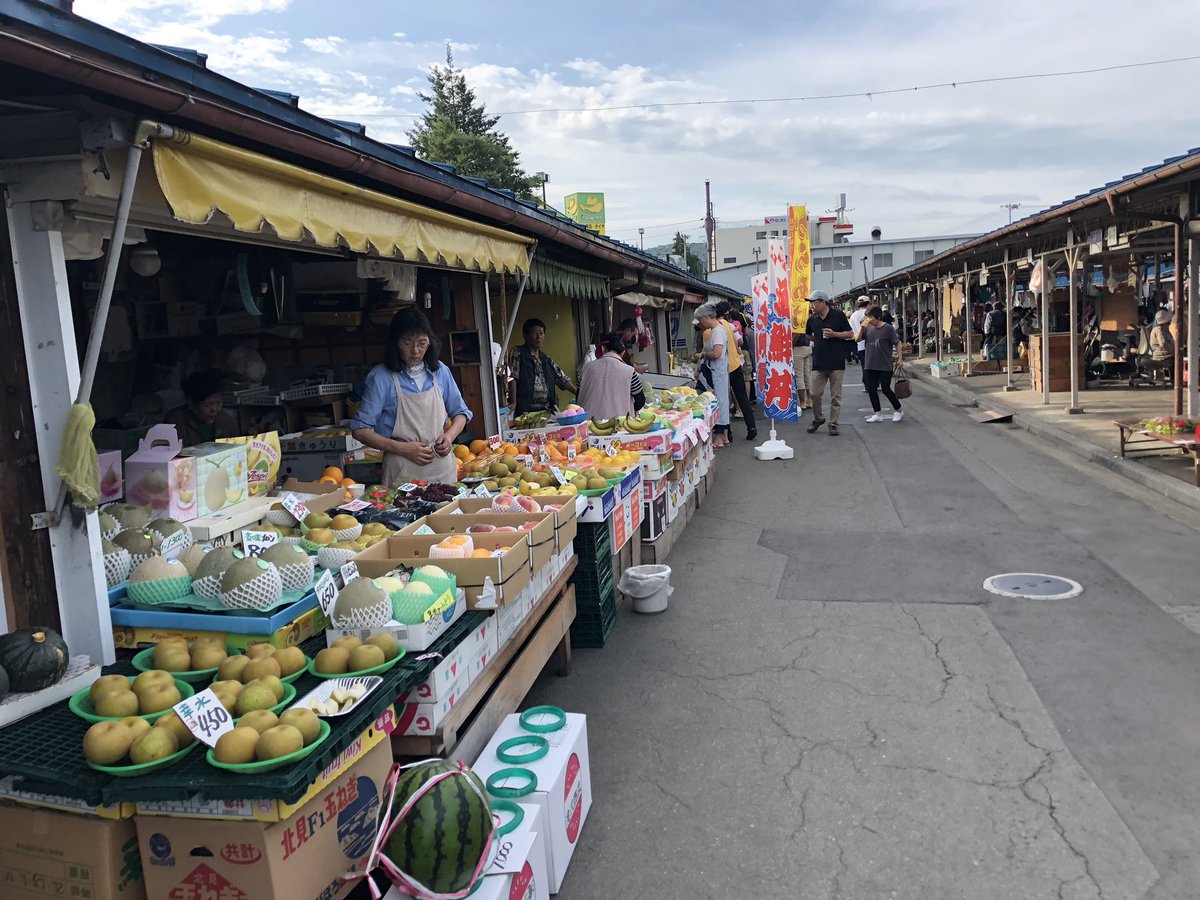 みよちゃん食堂 みよちゃん食堂