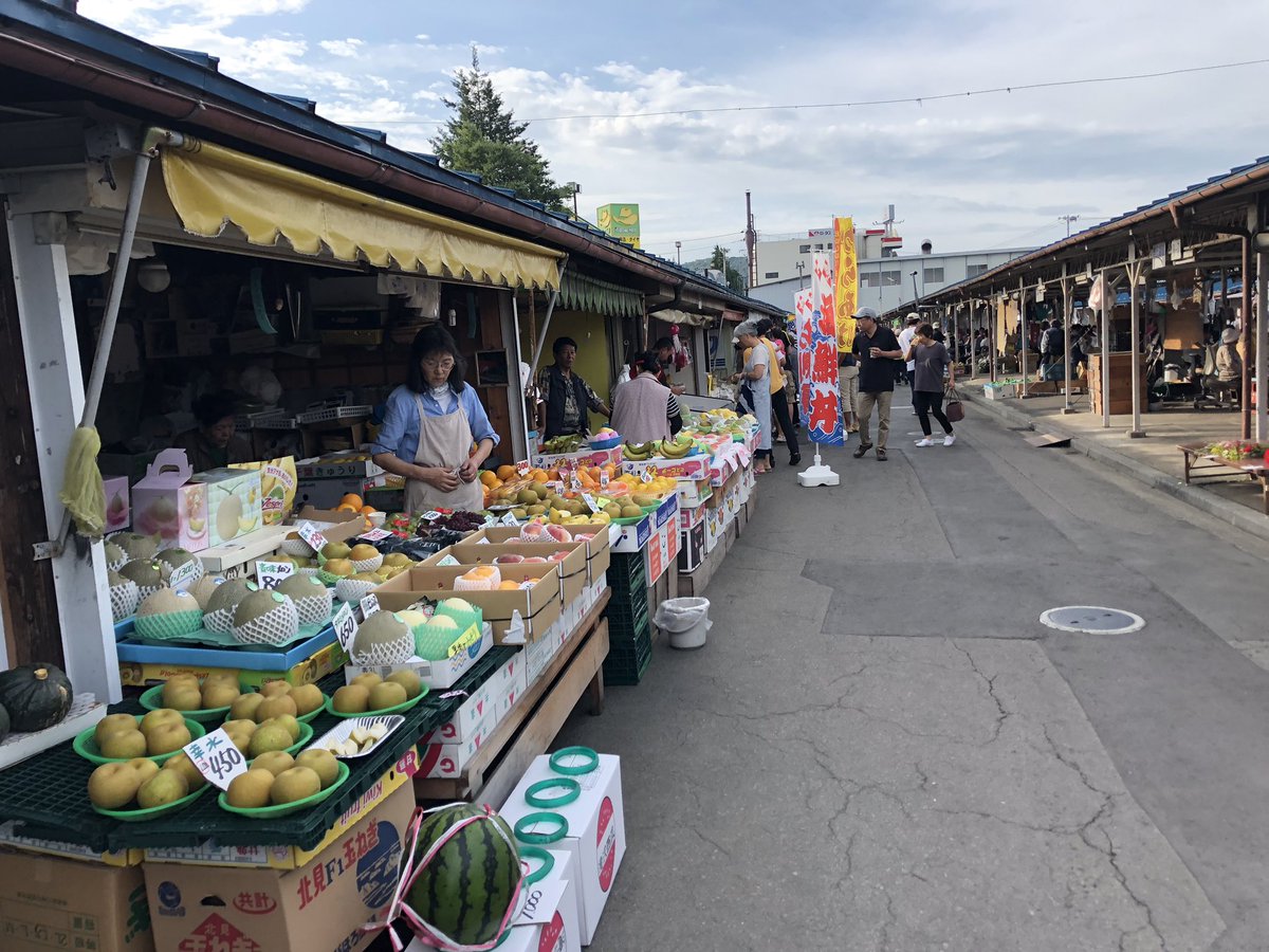 みよちゃん食堂