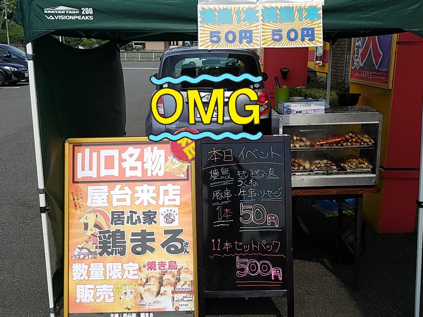 ミラクルキャッスル Twitter Search Twitter