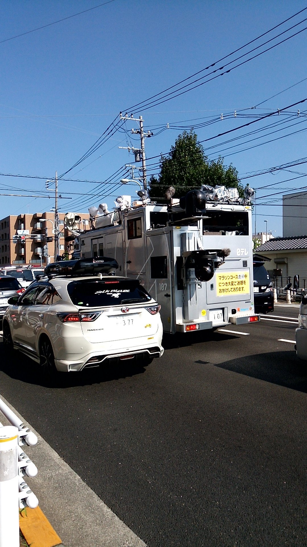 たこ 24時間テレビマラソン観察 日テレ中継車ｷﾀ ﾟ ﾟ Snake24tv 24時間テレビ 24時間マラソン T Co Ryizhmatbr Twitter