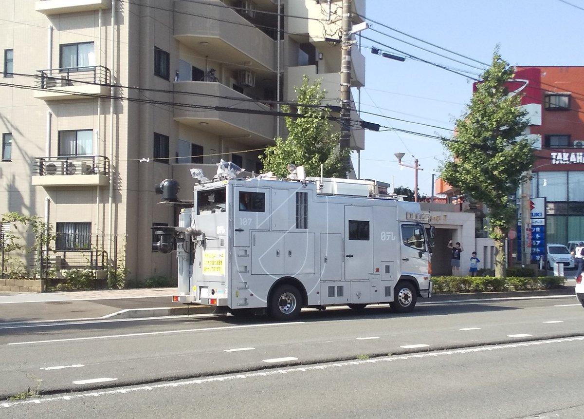 Tk25 日本テレビ 移動中継車 107号車 24時間テレビ マラソン企画 川崎街道にて