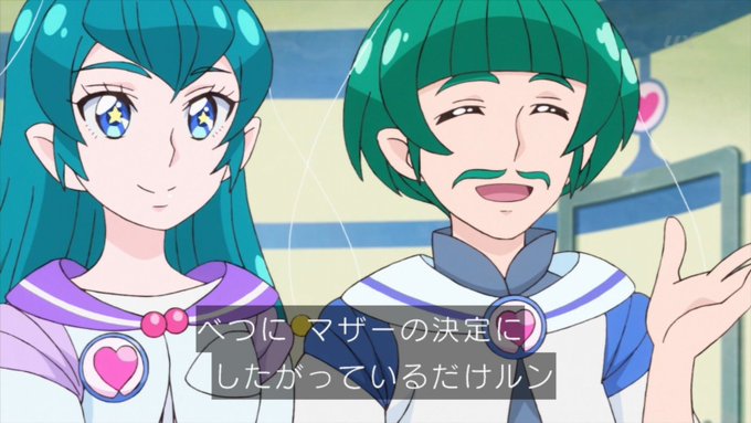 関俊彦のtwitterイラスト検索結果 古い順 関俊彦のtwitterイラスト検索結果 古い順