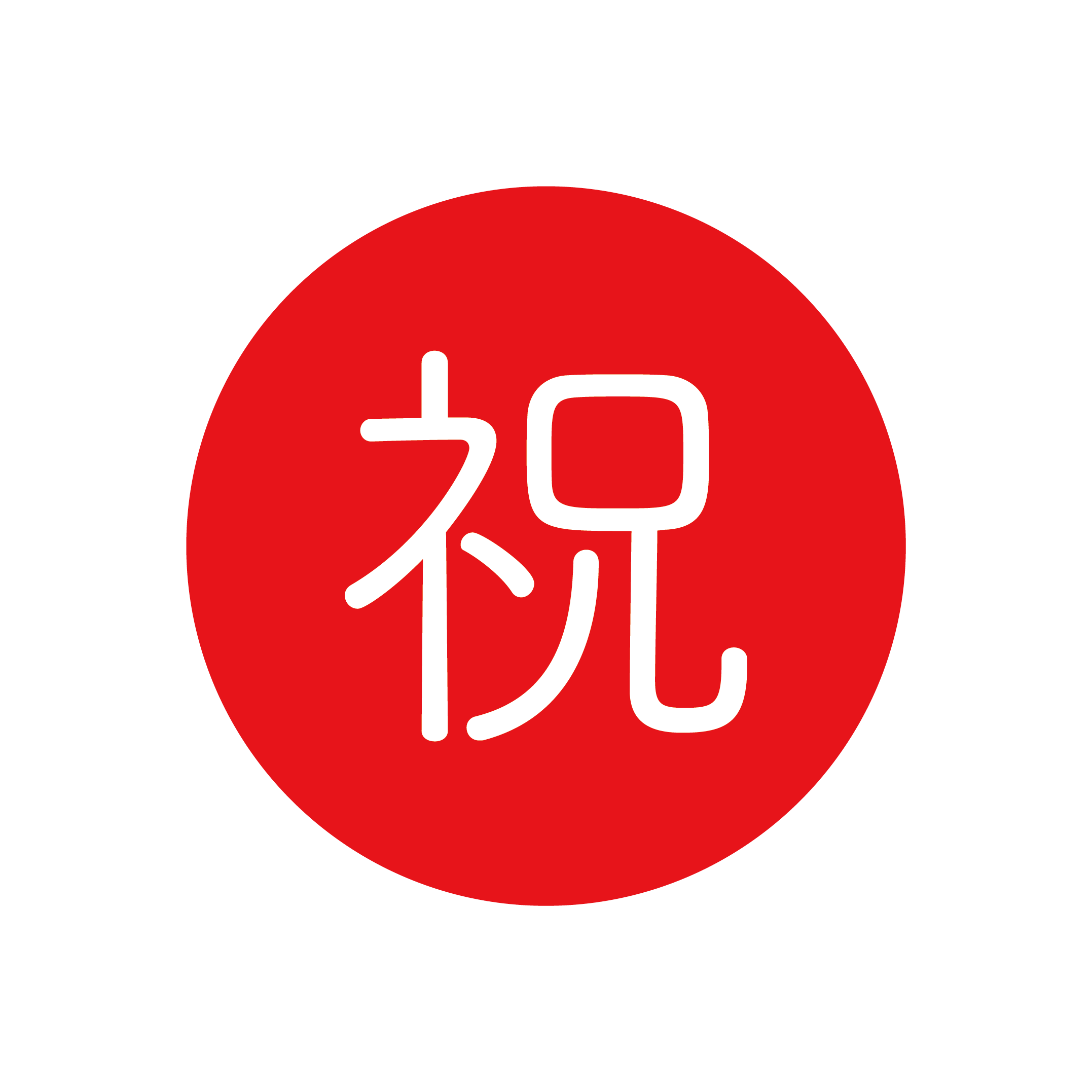 THE ALFEE(アルフィー)最新情報 by Aの会 (@alfeefan) / Twitter