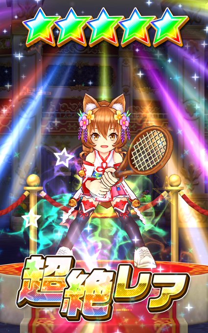 白猫テニのtwitterイラスト検索結果 古い順