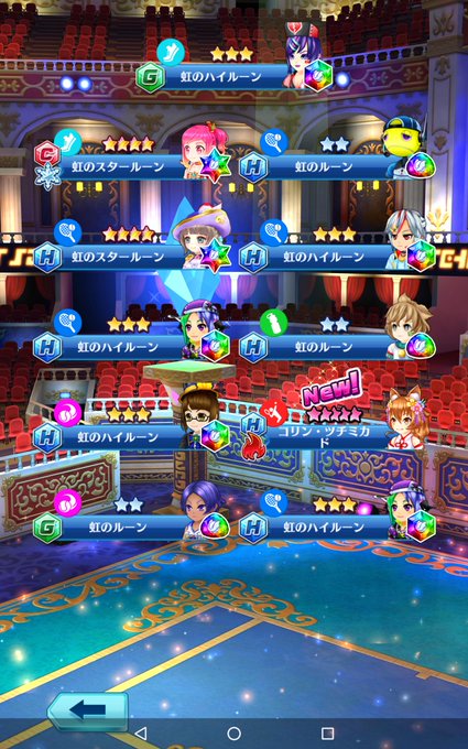 白猫テニのtwitterイラスト検索結果 古い順