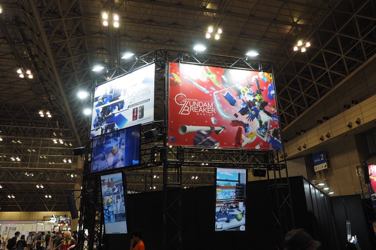 ガンダム ブレイカー モバイル 掲示板 改造 ガンダムf91 S 頭