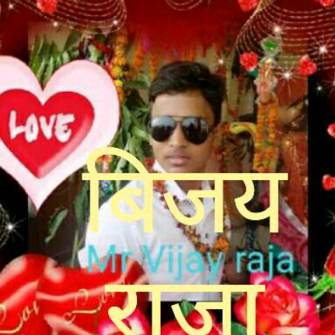 Vijay (@vijay41618299) on Twitter photo 