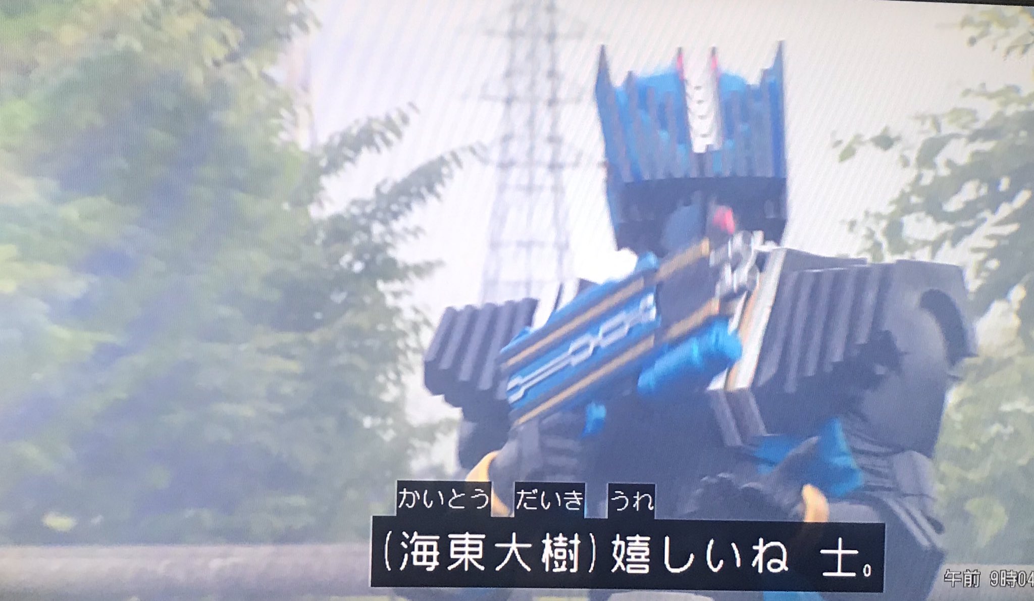 純黒のナイトメア こいつのせいでアナザーディケイドが生まれてます 仮面ライダージオウ 仮面ライダージオウ最終回 仮面ライダーディエンド 海東大樹 T Co Lxk30yckw1 Twitter