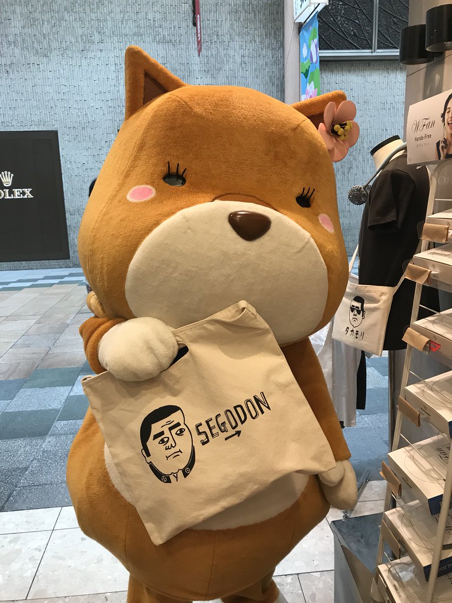 saigotsun's tweet photo. おはつん♪

昨日はひさびさに西郷どん商店にもおじゃまできてよかったつん(ﾟωﾟ)

つんグッズもお世話になっているのです(=´∀｀)人(´∀｀=)

こんな西郷さんグッズもあるつんよ♡
かごんま土産にもおすすめ♪

#BARIPA  #勝手に鹿児島大使 #西郷つん #鹿児島 #薩摩川内 #かごしまラブ https://t.co/WzBD2O67o7
