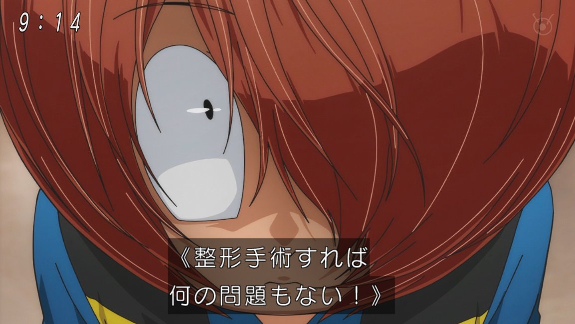 ゲゲゲの鬼太郎 70話は2期トラウマ回 足跡の怪 は6期でもきっちり後味悪さ残す回へ 神について考える人たちも Togetter ゲゲゲの鬼太郎 70話は2期トラウマ回 足跡の怪 は6期でもきっちり後味悪さ残す回へ 神について考える人たちも Togetter