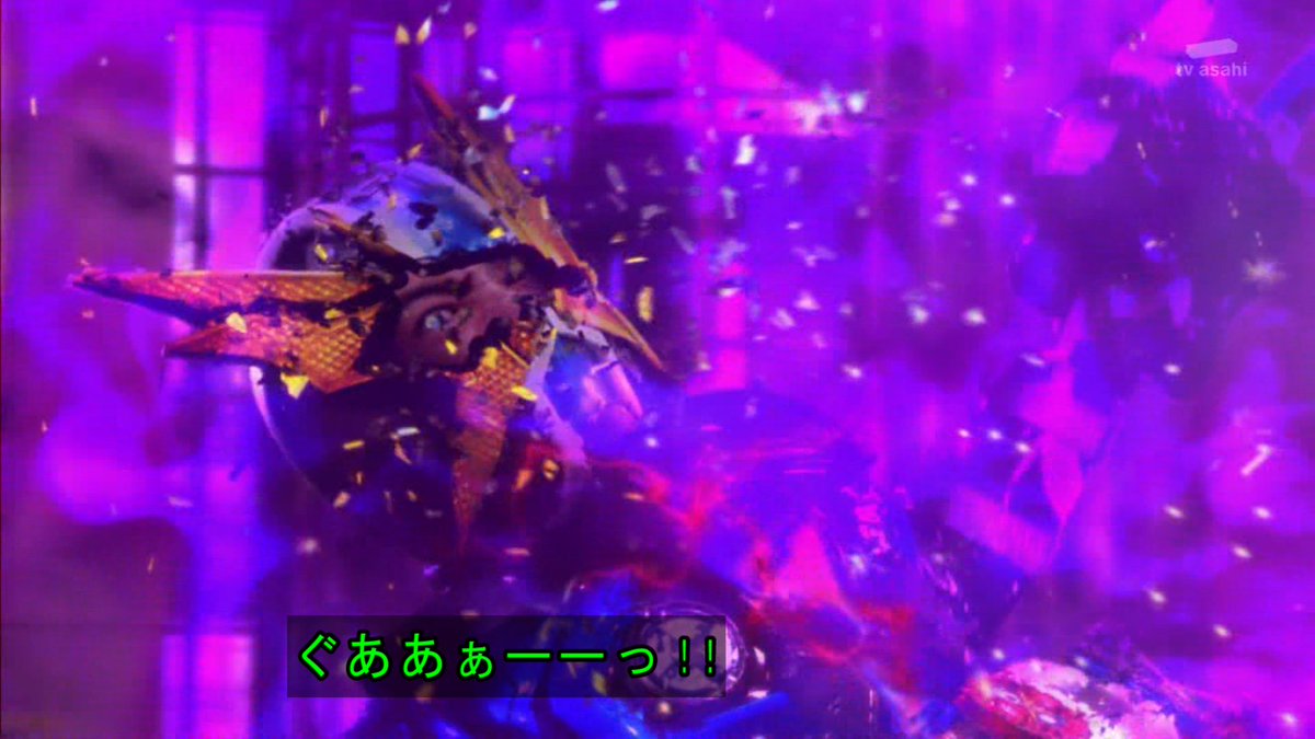 たごーる على تويتر ゲイツマスク割れたー Sht Nitiasa 仮面ライダージオウ たごーる على تويتر ゲイツマスク割れたー Sht Nitiasa 仮面ライダージオウ