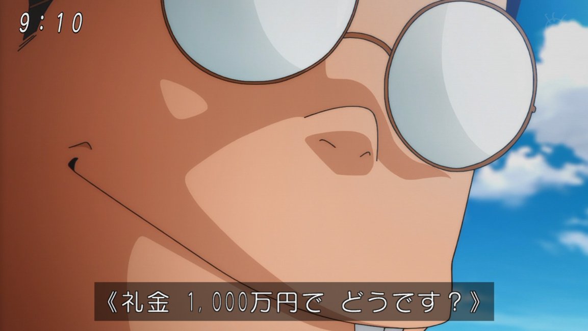 ゲゲゲの鬼太郎 70話は2期トラウマ回 足跡の怪 は6期でもきっちり後味悪さ残す回へ 神について考える人たちも Togetter ゲゲゲの鬼太郎 70話は2期トラウマ回 足跡の怪 は6期でもきっちり後味悪さ残す回へ 神について考える人たちも Togetter