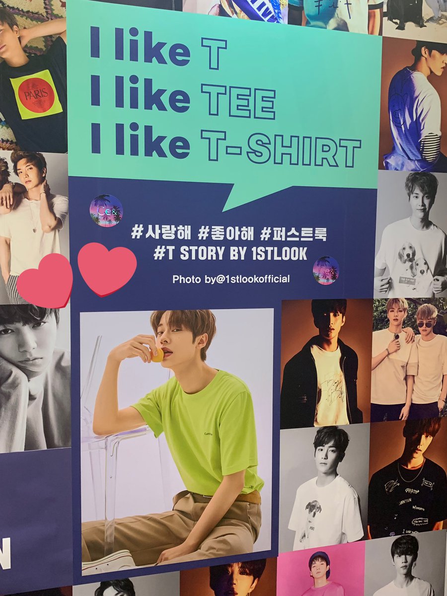 TinaTulip22's tweet photo. Look at #KimDonghyun on the #ceand x @1stlookofficial photo wall at #KCON19LA! Our visual has one of the largest photos! #AB6IX #김동현 #씨이앤  #퍼스트룩 #에이비식스 https://t.co/mfIe6aeP5C