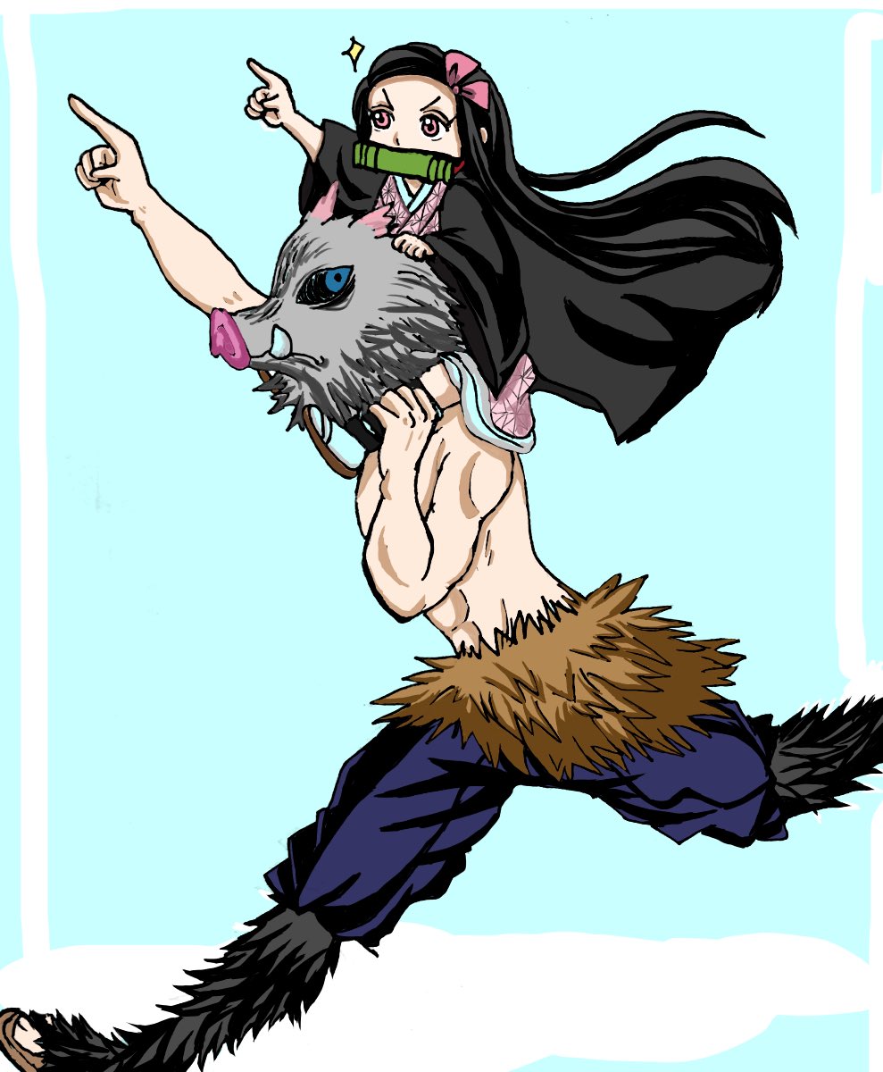 # いいねした人の画像欄覗いて素敵絵を私の絵柄で描いてもいいですか
ケモたろさん(@kemotaro8 )の伊之助とねずこちゃん描かせていただきました!ケモたろさんのこのイラスト大好きです 
