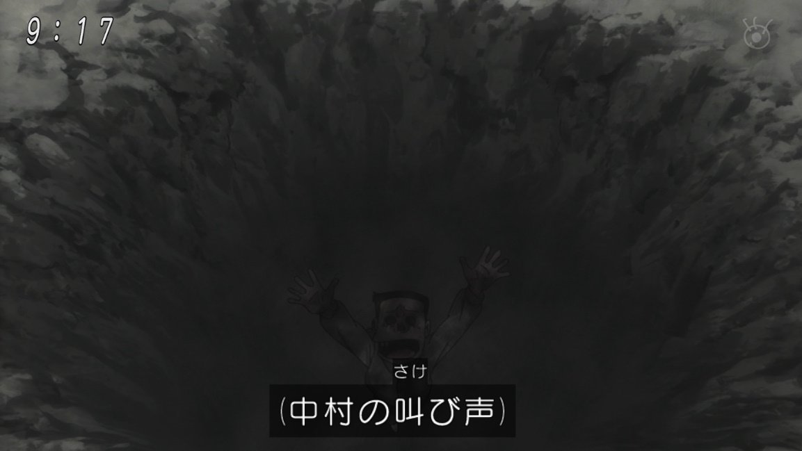 ゲゲゲの鬼太郎 70話は2期トラウマ回 足跡の怪 は6期でもきっちり後味悪さ残す回へ 神について考える人たちも Togetter ゲゲゲの鬼太郎 70話は2期トラウマ回 足跡の怪 は6期でもきっちり後味悪さ残す回へ 神について考える人たちも Togetter