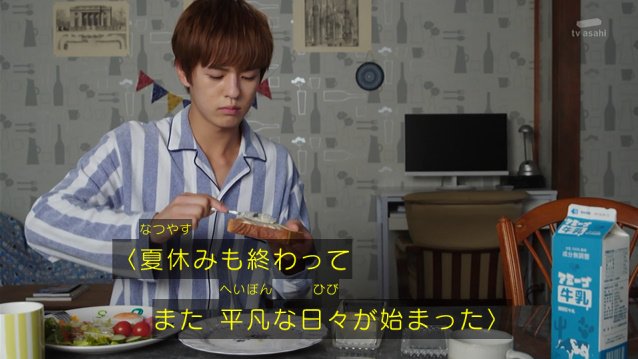 仮面ライダージオウ 最終回を終えて 反省会 Togetter