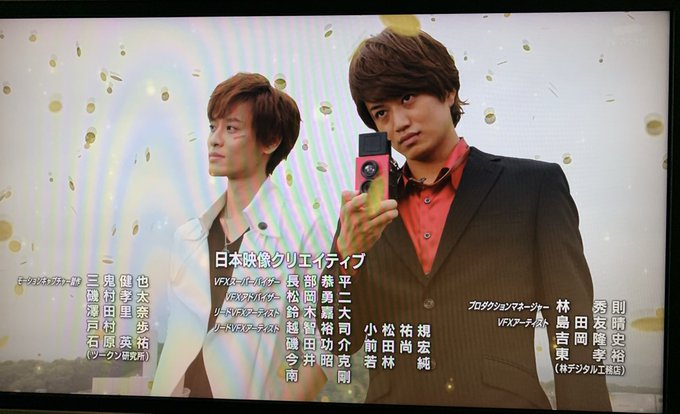 Oさん がハッシュタグ おのれディケイド をつけたツイート一覧 1 Whotwi グラフィカルtwitter分析 Oさん がハッシュタグ おのれディケイド をつけたツイート一覧 1 Whotwi グラフィカルtwitter分析