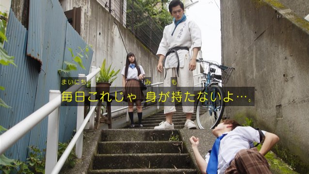 最終 ネタバレ ジオウ 回