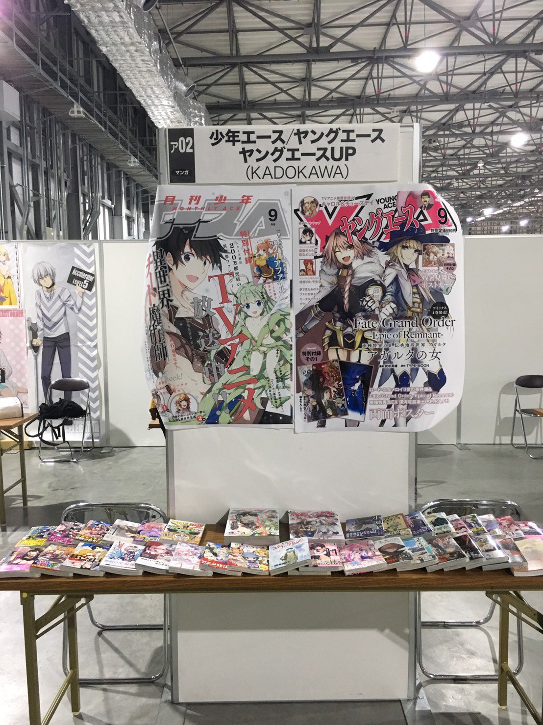 ট ইট র 少年エース 本日開催中 出張編集部 本日東京ビッグサイト青海展示棟で開催の Comitia 129 に少年エース出張編集部が参加 ジャンル不問 同人誌のお持ち込みも大歓迎です