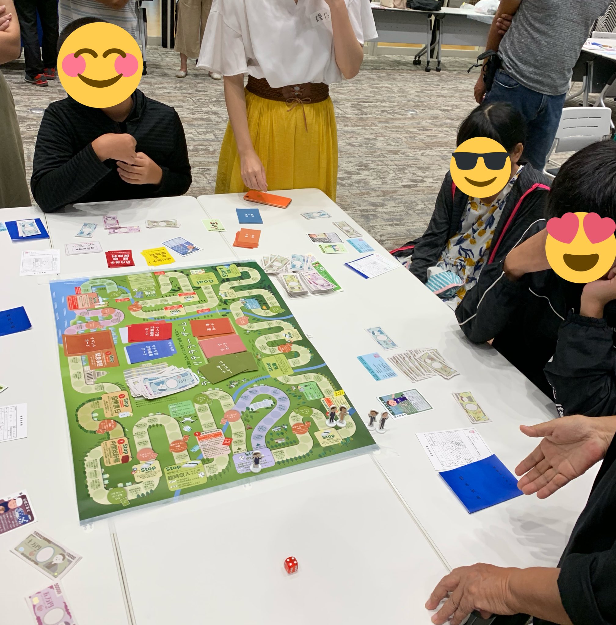 ライフリテラシーゲーム Twitter Search Twitter