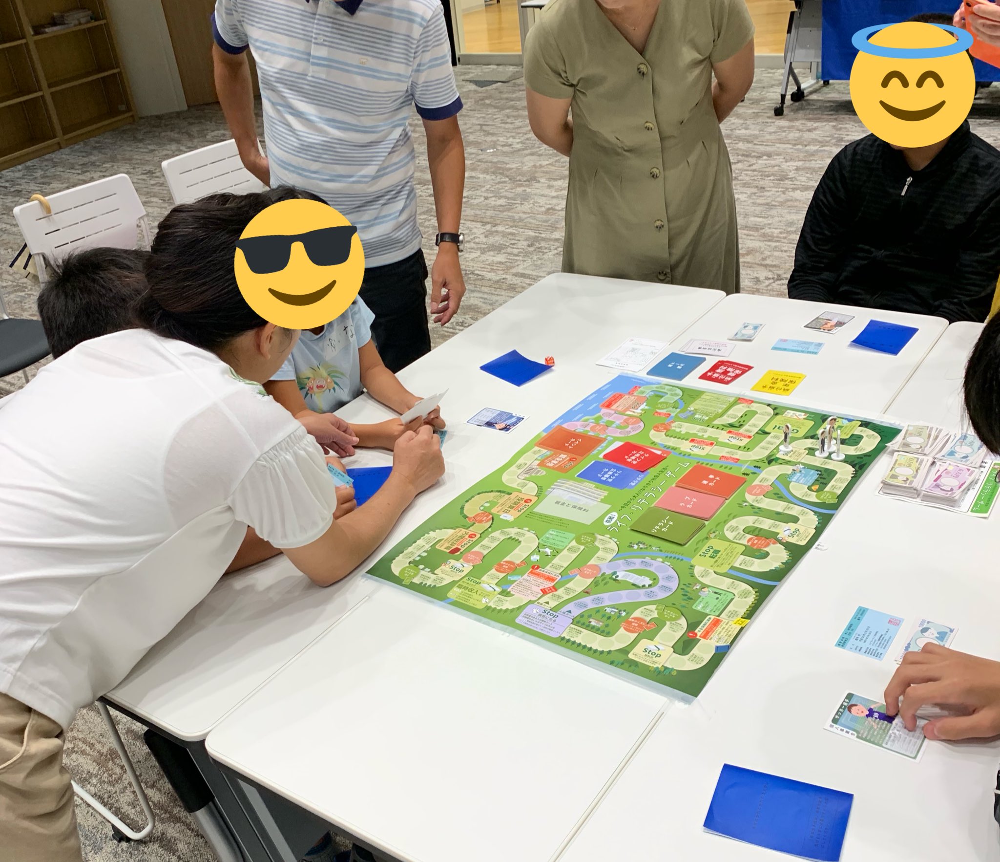 ライフリテラシーゲーム Twitter Search Twitter