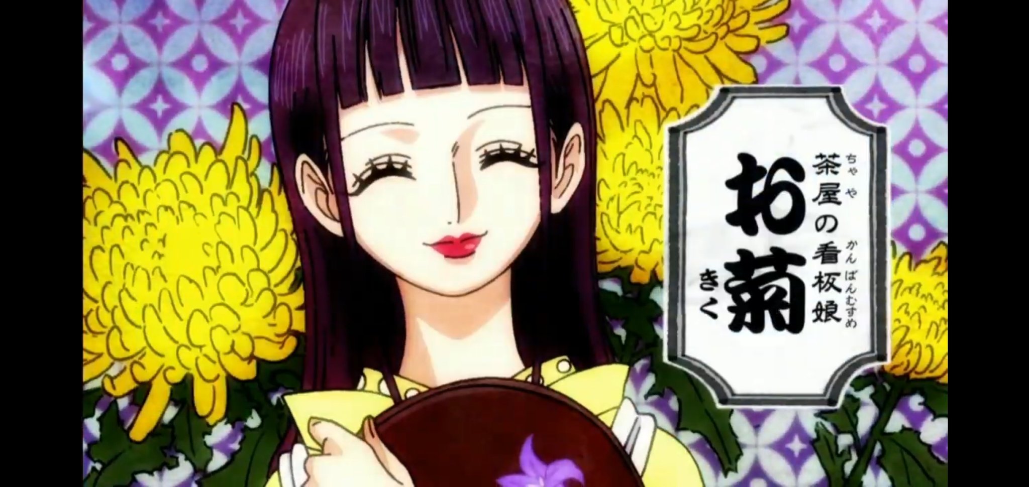 コルク V Twitter 本日のワンピース 新キャラお菊 お鶴登場 お玉のために自分で擦るルフィも良かったよね 我らがローさんも登場で楽しかったなぁ ワンピース Onepiece コルク V Twitter 本日のワンピース 新キャラお菊 お鶴登場 お玉のために自分で擦るルフィも良かったよね 我らがローさんも登場で楽しかったなぁ ワンピース Onepiece