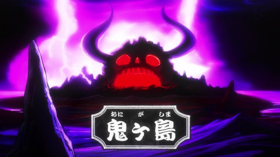 ワンピース鬼ヶ島の影の正体は 誰のシルエットか気になる やあ 僕の漫画日記