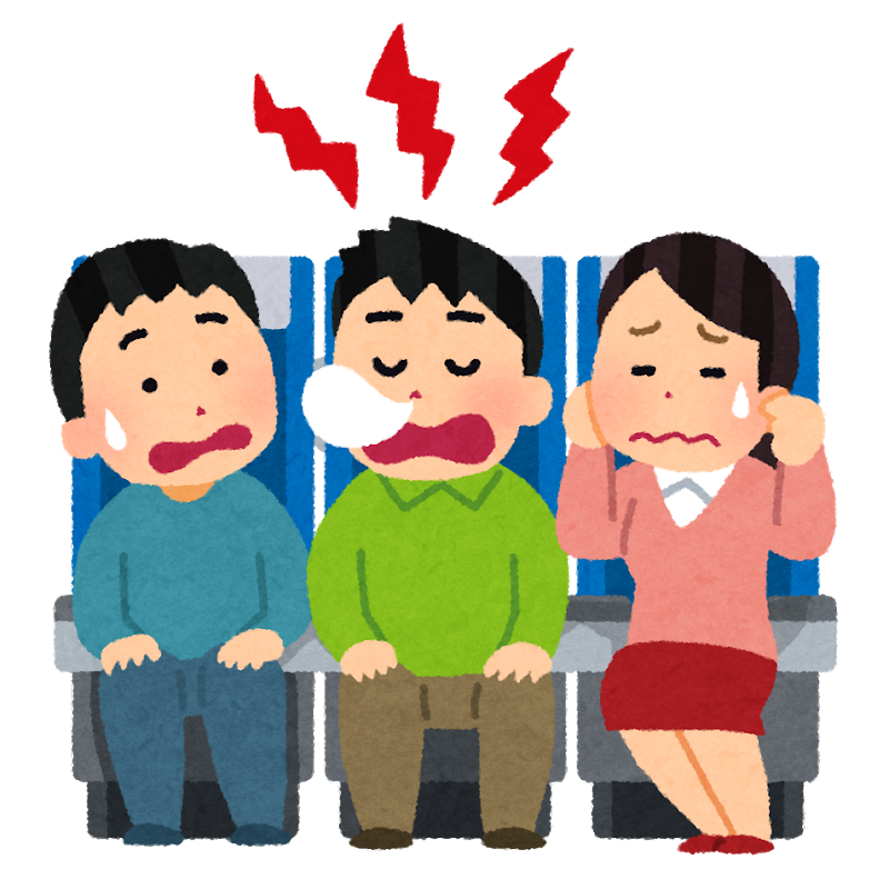 تويتر Uqハットちゃん事務局公式 على تويتر いらすとやさんのイラストで ウルトラクイズを表現 タイトル ブーブーゲートの順番待ち中で皆が緊張する中 ひとりだけ余裕な クイズ研究会所属の大学生aくん T Co Sjmex0vx5u تويتر Uqハットちゃん事務局公式 على تويتر いらすとやさんのイラストで ウルトラクイズを表現 タイトル ブーブーゲートの順番待ち中で皆が緊張する中 ひとりだけ余裕な クイズ研究会所属の大学生aくん T Co Sjmex0vx5u