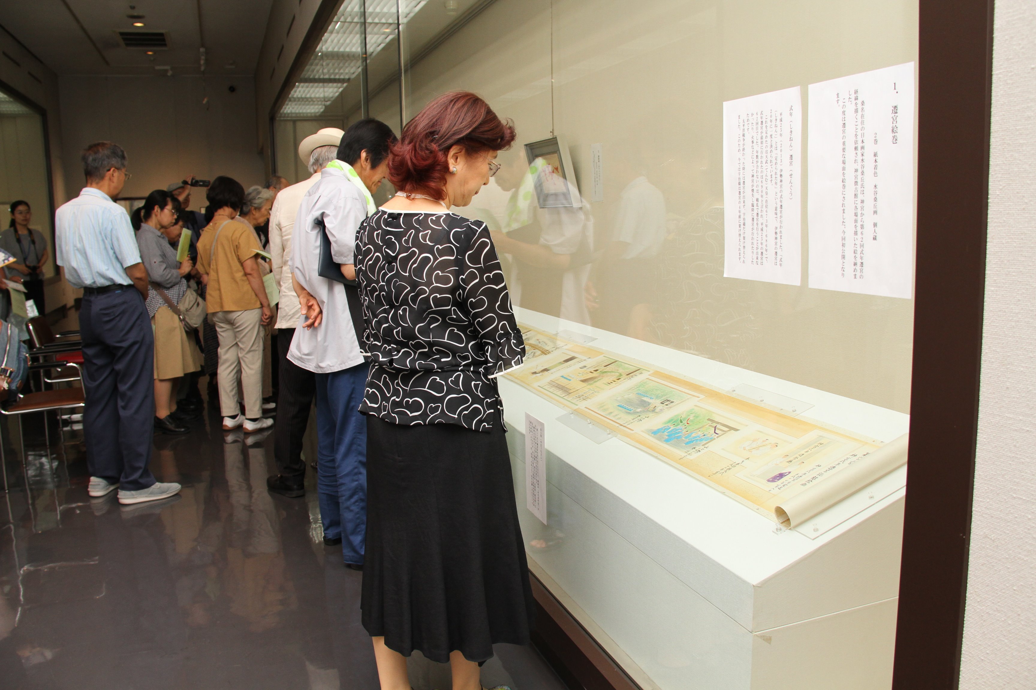 三重県桑名市 on Twitter: 