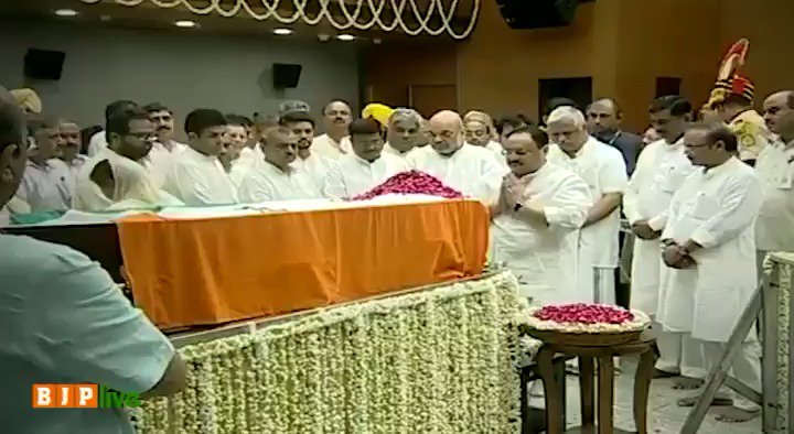 BJP (@BJP4India) on Twitter photo 2019-08-25 07:31:37 भाजपा राष्ट्रीय कार्यकारी अध्यक्ष श्री @JPNadda ने पार्टी मुख्यालय में पूर्व केंद्रीय मंत्री अरुण जेटली जी को श्रद्धांजलि अर्पित की। भाजपा राष्ट्रीय कार्यकारी अध्यक्ष श्री @JPNadda ने पार्टी मुख्यालय में पूर्व केंद्रीय मंत्री अरुण जेटली जी को श्रद्धांजलि अर्पित की।