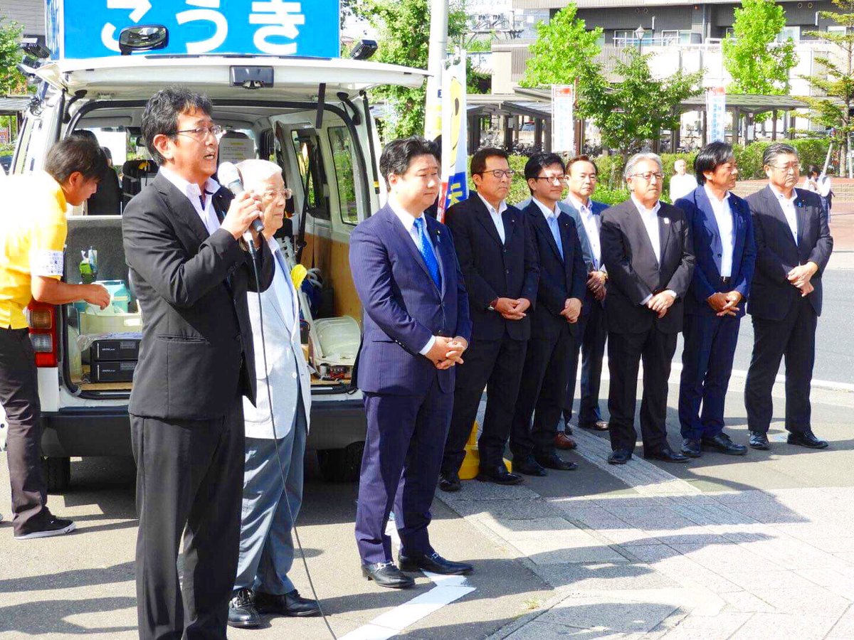 katsuyuki510's tweet photo. 本日、塩釜市長選挙の告示日。前宮城県議会議長、自民党推薦、佐藤こうきさんの第一声、応援に行きました。午後は助手席に乗り込み、お願いを。９月１日投票です！

#塩釜市 #塩釜市長選 #塩釜市長選2019
#佐藤こうき #佐藤光樹
#自民党2019 https://t.co/JUhKwmBLV0