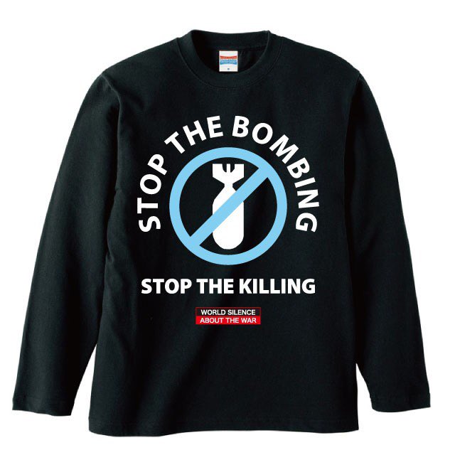 IGNORANCE Official Shop tweet media