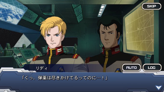 リディのtwitterイラスト検索結果