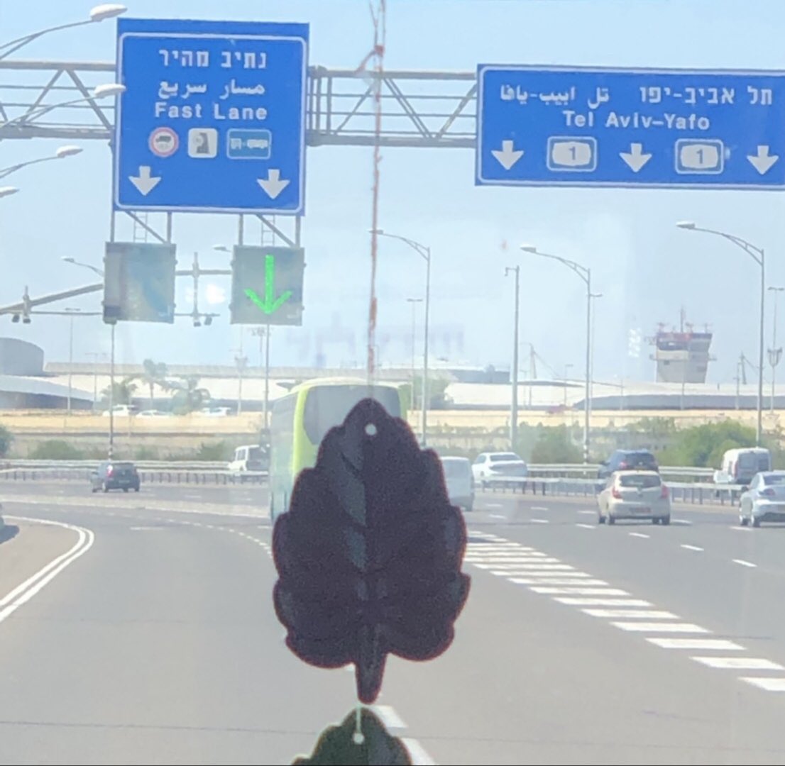 This could be interesting-how much faster can we go?