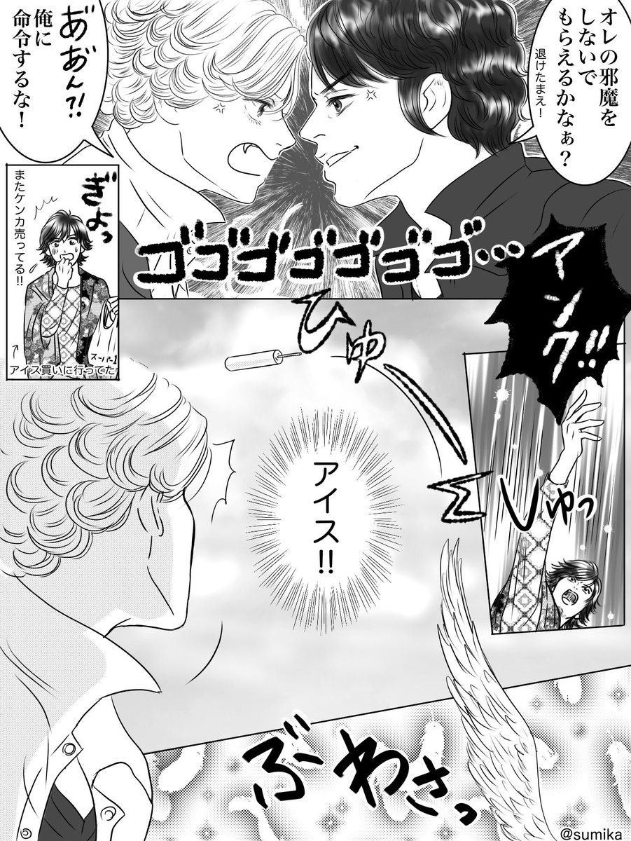 アンクちゃん復活も観たかったなぁ(令和に持ち越されるいつかの明日) #仮面ライダーファイズ #仮面ライダージオウ #仮面ライダーオーズ