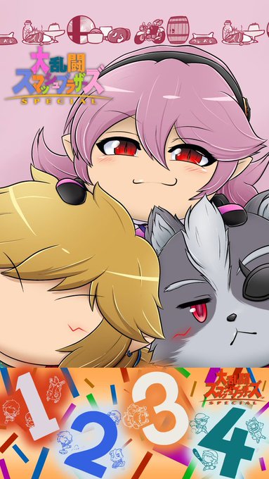 ポケモン化のtwitterイラスト検索結果 古い順