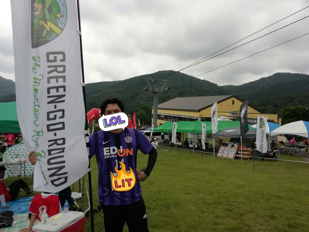 TTrxtrx's tweet photo. トレイルランにやってきた https://t.co/ujTexxdmEW