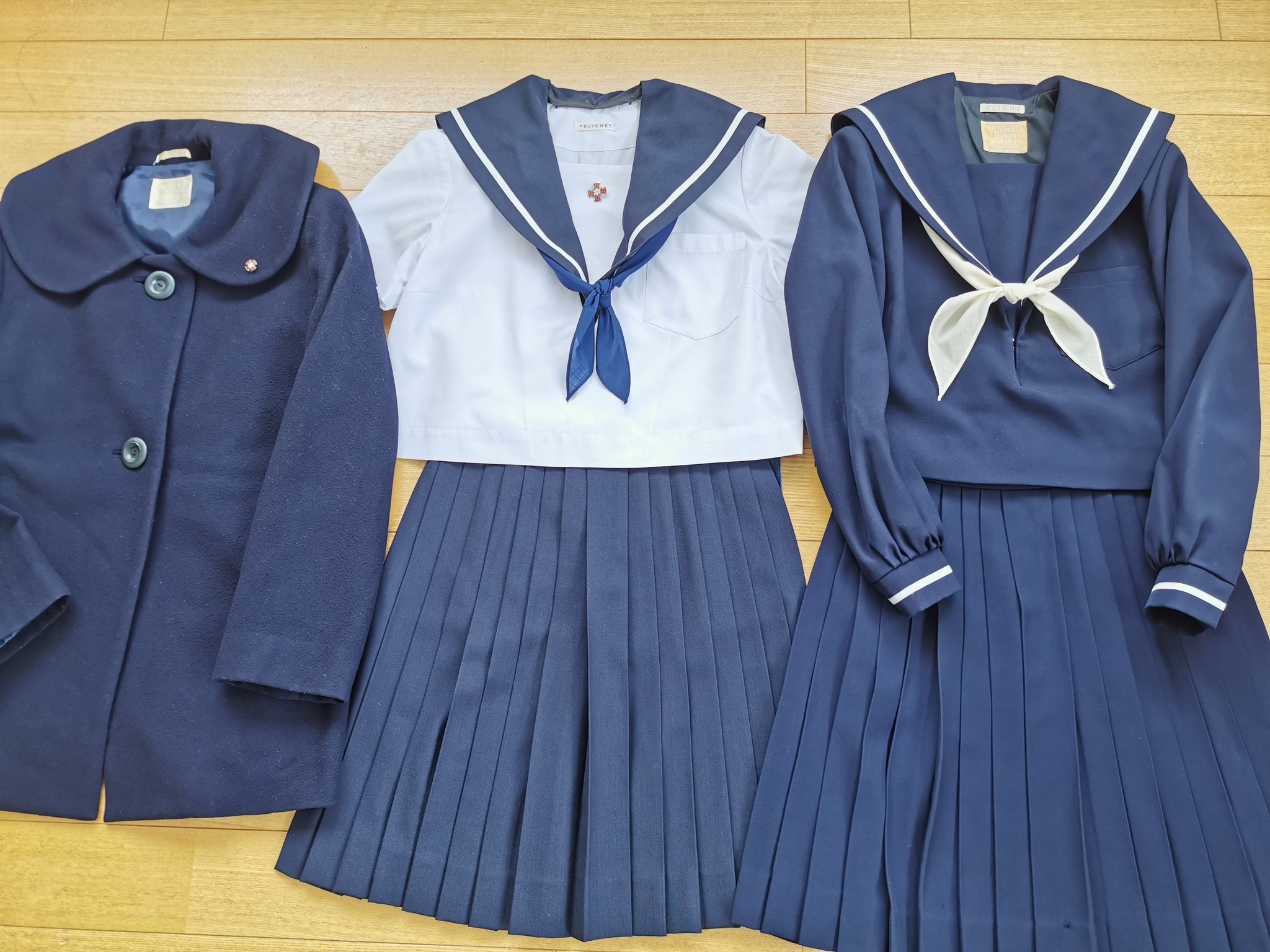 制服買取 デジタルウェブ on X: 