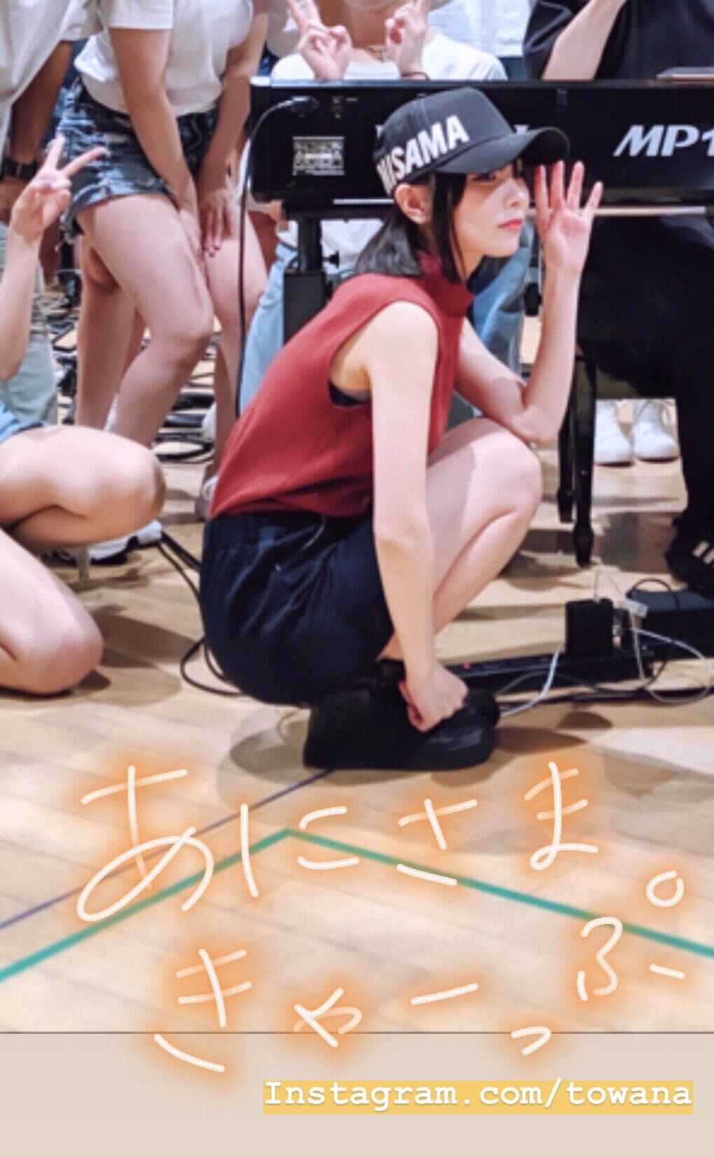 Towana とわな T Co Yfvydopkha