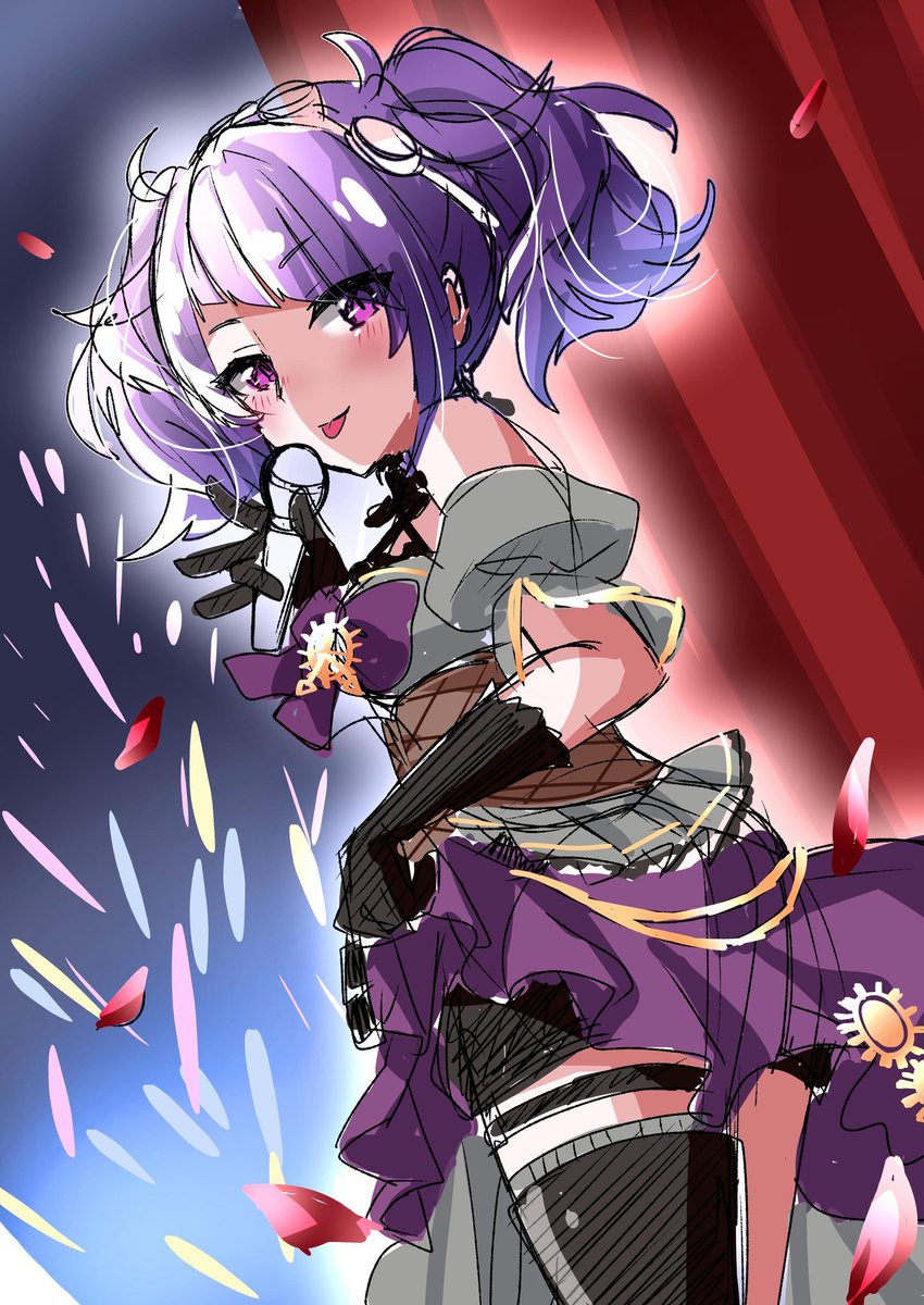 超雑な過程 