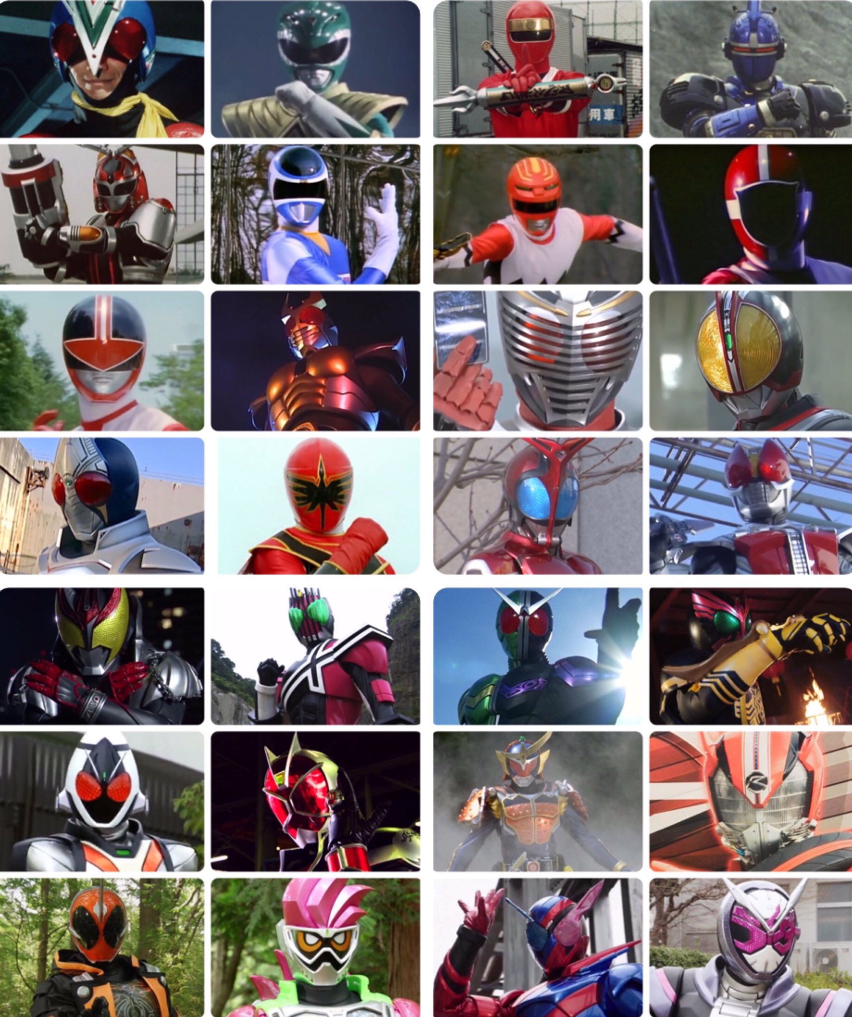 クロス on X: 