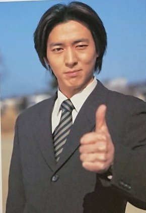 一条薫 一条薫